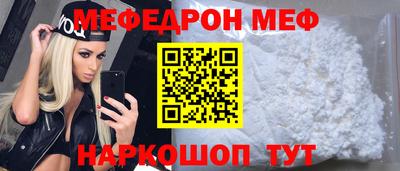 apvp Ирбит