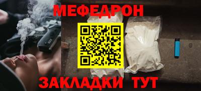 apvp Ирбит