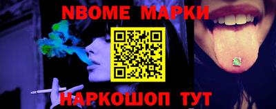 apvp Ирбит