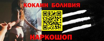 apvp Ирбит