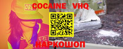 apvp Ирбит