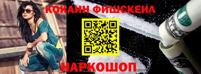 spice Ипатово