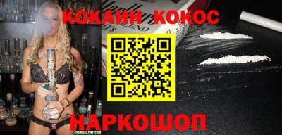 гашик Изобильный