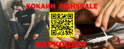 гашик Изобильный