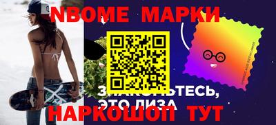 гашик Изобильный