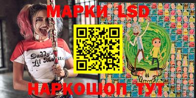 apvp Ирбит