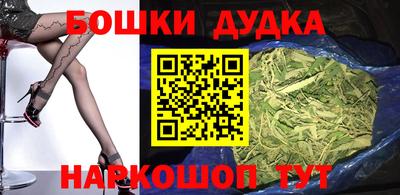 apvp Ирбит