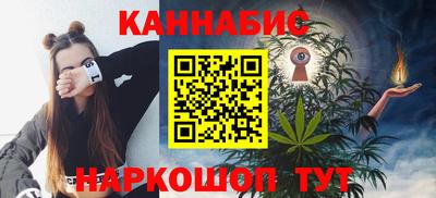 а пвп мука Заводоуковск