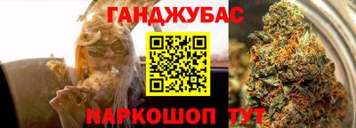 гашик Изобильный
