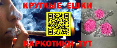 гашик Изобильный