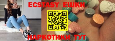 apvp Ирбит