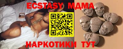 spice Ипатово