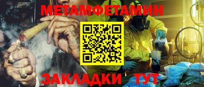 apvp Ирбит