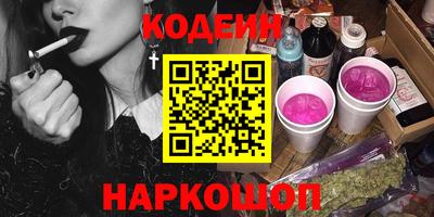 гашик Изобильный