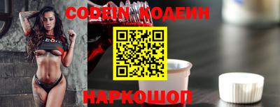 apvp Ирбит