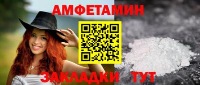 apvp Ирбит