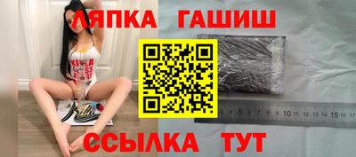 COCAINE Заволжье
