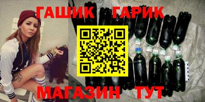 spice Ипатово
