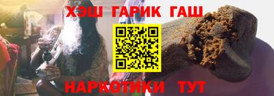 apvp Ирбит