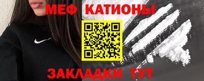 гашик Изобильный