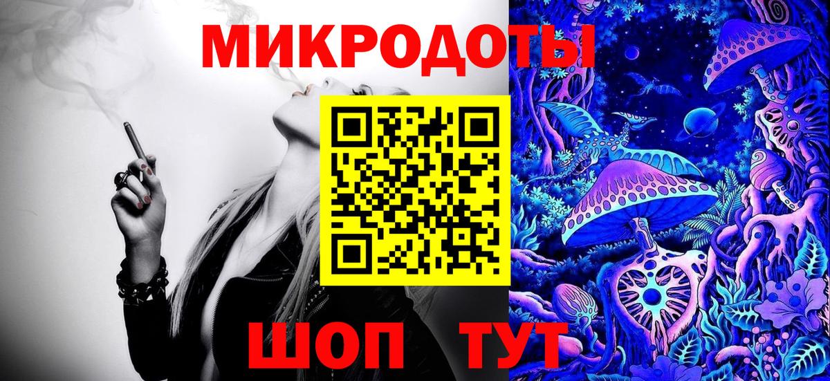 Псилоцибиновые грибы GOLDEN TEACHER  Псилоцибиновые грибы Magic Shrooms  Вход с VPN  Лениногорск 