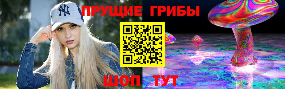 A-PVP СОЛЬ   Вход с VPN  Лениногорск  Кокаин  Меф   NBOMe  ГАШ  Бошки Шишки 